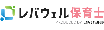 レバウェル保育士